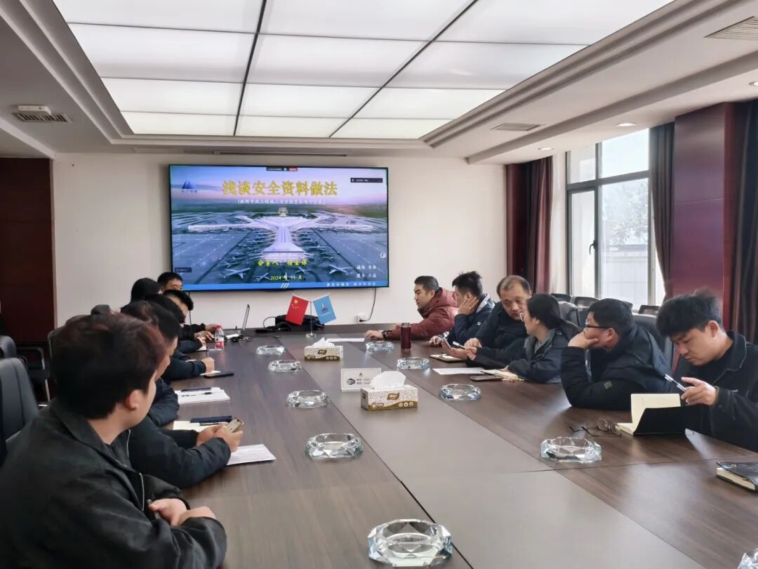 安全“筑防線”，心理“充滿電”！公司這場暖心活動太圈粉